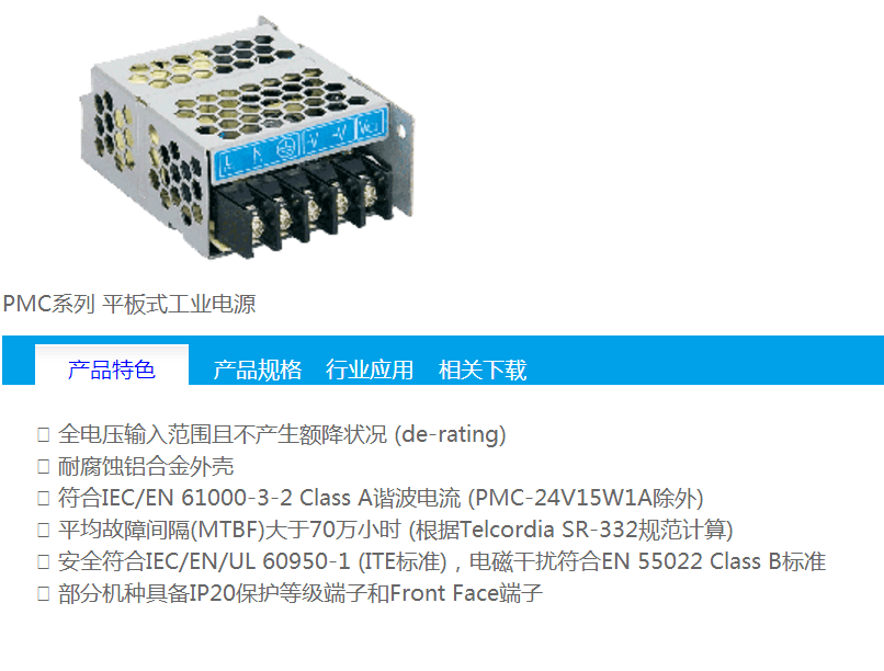 _(ti)_(d)PMT_(ki)P(gun)Դ _(ti)_(d)KԴ