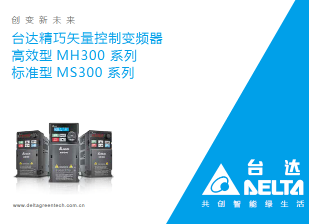 _(ti)_(d)׃lMSϵ _(ti)_(d)׃lKݴ